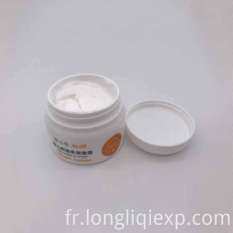 50g de crème à l'huile de serpent crème hydratante pour le visage blanchissante pour la peau pour bébé